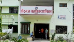 विरगंज महानगरमा करार कर्मचारी नियुक्तिमा अनियमितता